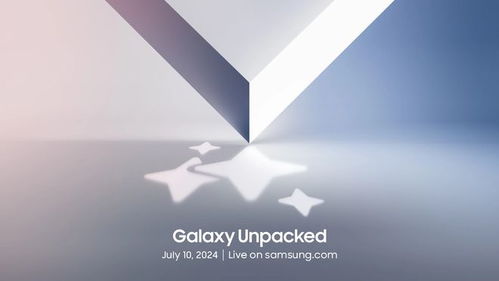 三星Galaxy新品全系登陆AI时代 从折叠屏到智能戒指的全面革新